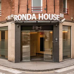 מלון Ronda House, ברצלונה